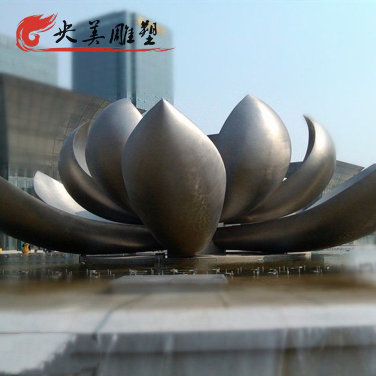广场喷泉摆放大型不锈钢荷花景观雕塑图片 广场喷泉摆放大型不锈钢荷花景观雕塑图片