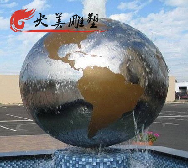 广场水池喷泉摆放不锈钢地球仪景观雕塑图片