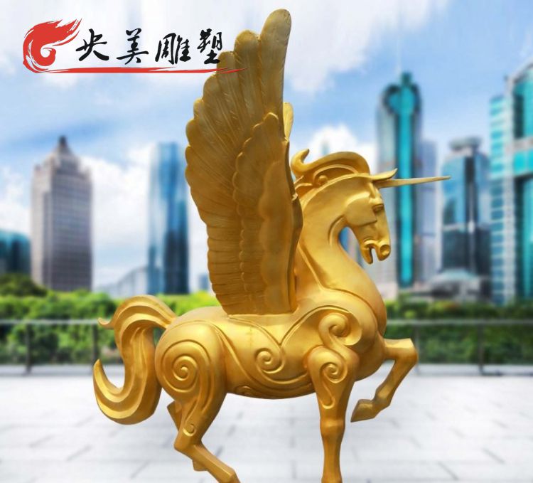 园林户外玻璃钢仿铜飞马雕塑图片 园林户外玻璃钢仿铜飞马雕塑图片