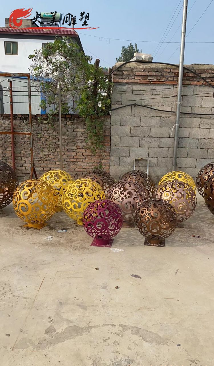 不锈钢创意户外园林景观镂空球雕塑图片