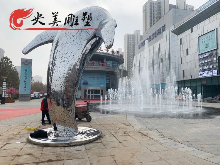 城市广场不锈钢喷泉水景摆件抽象海豚雕塑图片 城市广场不锈钢喷泉水景摆件抽象海豚雕塑图片