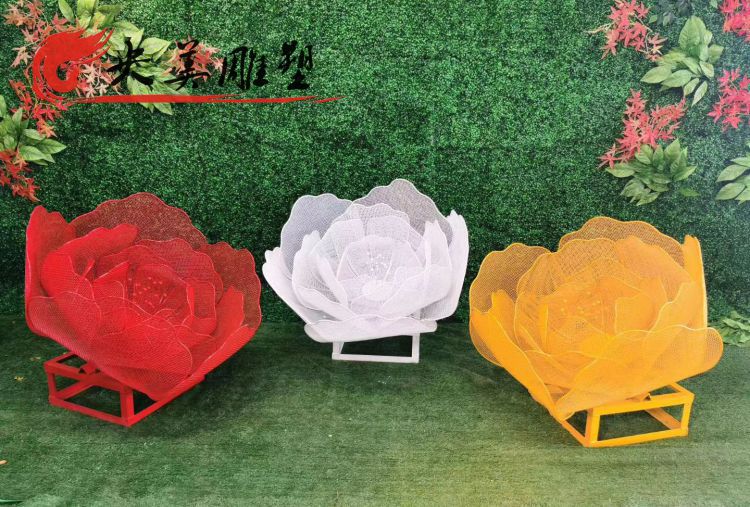 户外园林不锈钢创意金属网格抽象花朵装饰摆件图片 户外园林不锈钢创意金属网格抽象花朵装饰摆件图片