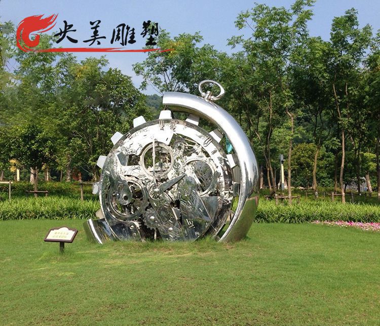 景点园林摆放不锈钢机械怀表景观雕塑图片 景点园林摆放不锈钢机械怀表景观雕塑图片