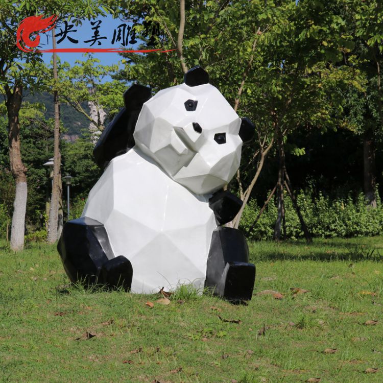 园林草坪玻璃钢几何抽象动物熊猫雕塑图片 园林草坪玻璃钢几何抽象动物熊猫雕塑图片
