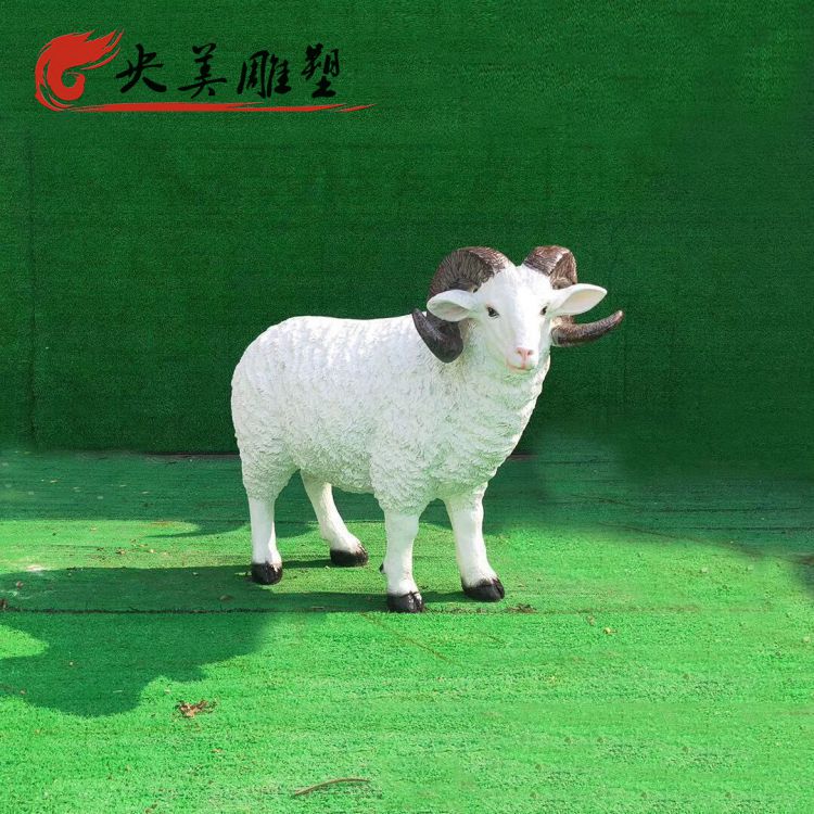 玻璃钢仿真动物草坪园林绵羊雕塑图片 玻璃钢仿真动物草坪园林绵羊雕塑图片