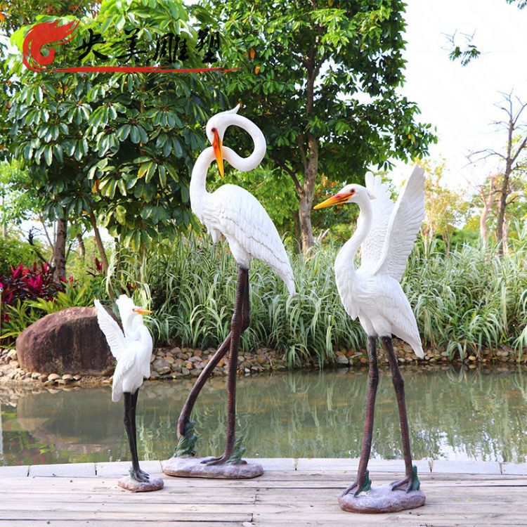 池塘水景摆件玻璃钢仿真动物景观仙鹤雕塑图片