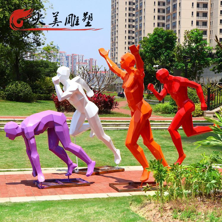 玻璃钢跑步人物抽象运动雕塑摆件图片 玻璃钢跑步人物抽象运动雕塑摆件图片