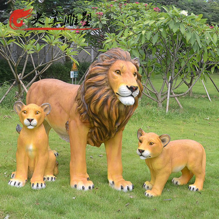 园林公园玻璃钢仿真动物狮子雕塑图片