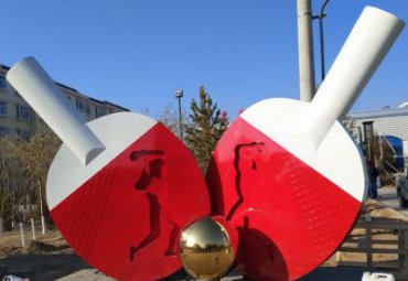 公园摆放不锈钢乒乓球拍体育运动标识雕塑