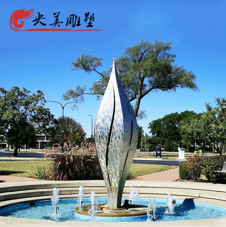 景点公园喷泉摆放不锈钢抽象花苞景观雕塑图片 景点公园喷泉摆放不锈钢抽象花苞景观雕塑图片