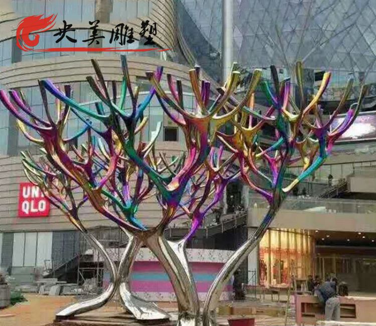 商业广场摆放创意不锈钢烤漆树枝景观雕塑图片
