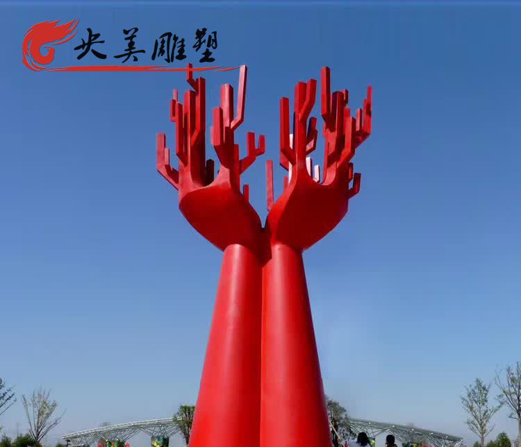 广场创意不锈钢手型抽象树景观雕塑图片 广场创意不锈钢手型抽象树景观雕塑图片