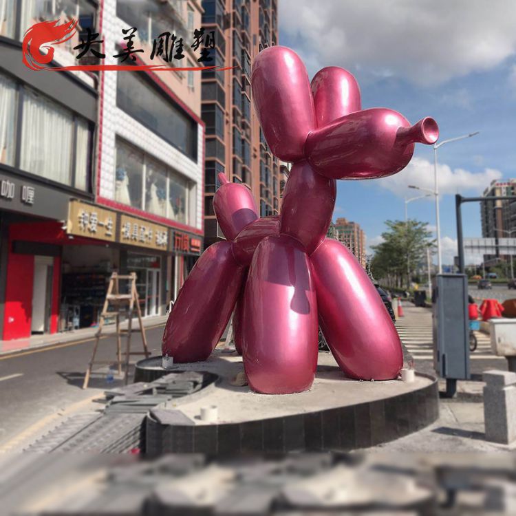 商场街摆放创意玻璃钢抽象气球狗雕塑图片