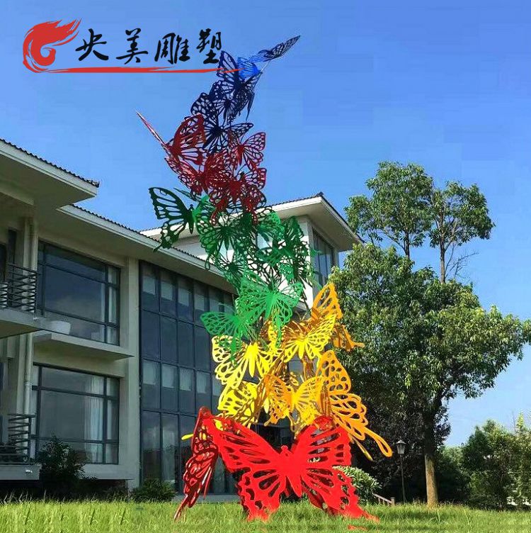 草坪创意不锈钢群飞彩绘蝴蝶装饰摆件图片 草坪创意不锈钢群飞彩绘蝴蝶装饰摆件图片
