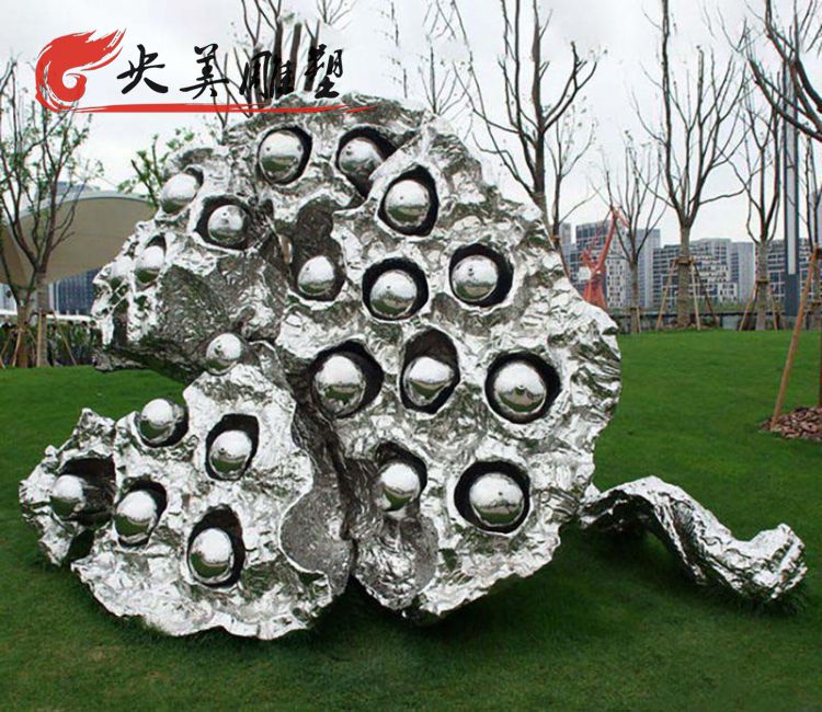 公园户外草地摆放抽象不锈钢莲蓬雕塑图片 公园户外草地摆放抽象不锈钢莲蓬雕塑图片