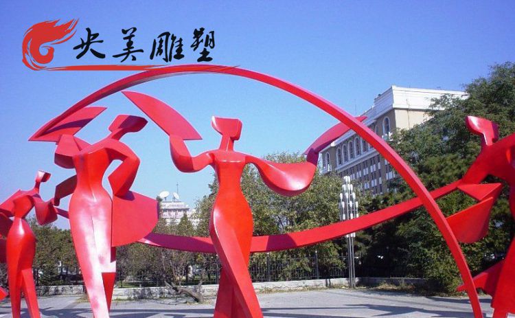小区公园摆放玻璃钢抽象扭秧歌扇子舞人物小品图片 小区公园摆放玻璃钢抽象扭秧歌扇子舞人物小品图片