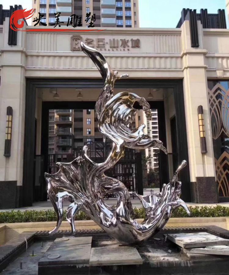 小区园林水景摆放不锈钢创意抽象海浪景观雕塑图片 小区园林水景摆放不锈钢创意抽象海浪景观雕塑图片