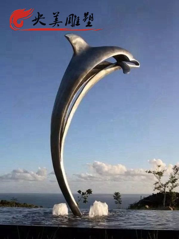 海边抽象海洋动物景观不锈钢海豚图片 海边抽象海洋动物景观不锈钢海豚图片