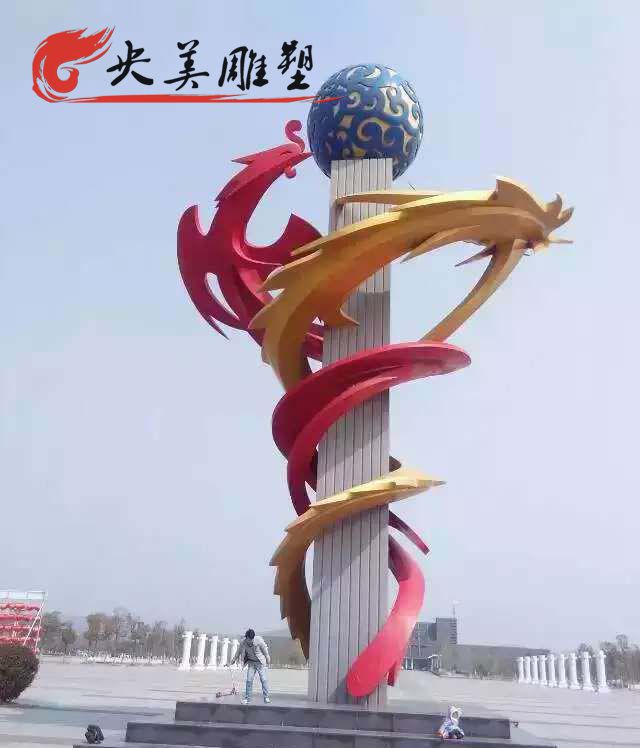景区广场创意不锈钢龙凤景观图片 景区广场创意不锈钢龙凤景观图片