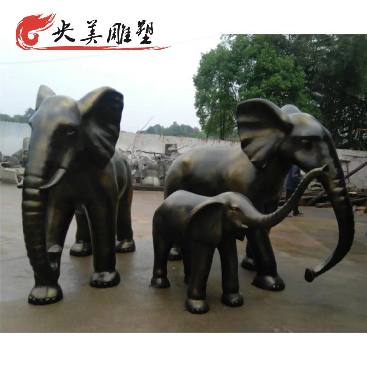 景区动物园仿真动物景观玻璃钢仿铜大象雕塑图片 景区动物园仿真动物景观玻璃钢仿铜大象雕塑图片