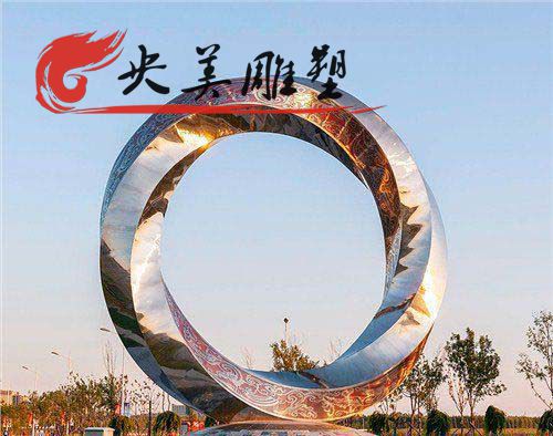 广场大型不锈钢几何异性圆环景观装饰摆件图片 广场大型不锈钢几何异性圆环景观装饰摆件图片