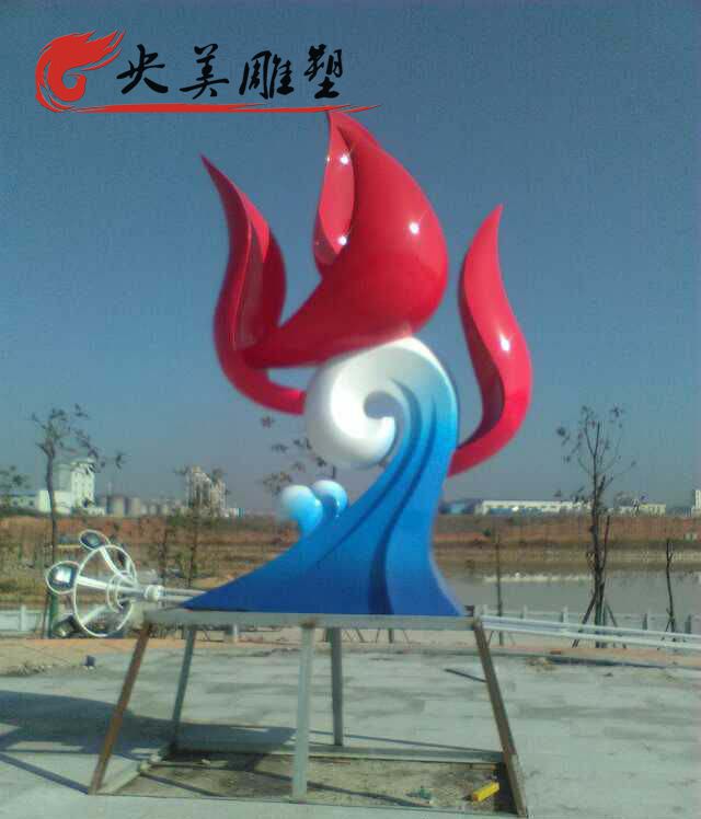 园林景区玻璃钢红色火苗景观装饰雕塑图片 园林景区玻璃钢红色火苗景观装饰雕塑图片