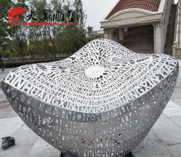商业街摆放灯光不锈钢镂空元宝景观雕塑图片 商业街摆放灯光不锈钢镂空元宝景观雕塑图片