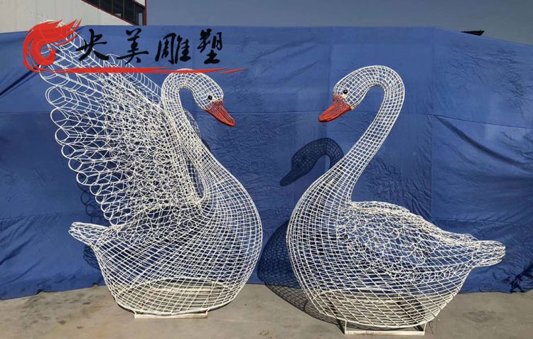 园林草坪不锈钢镂空网格抽象天鹅景观装饰摆件图片