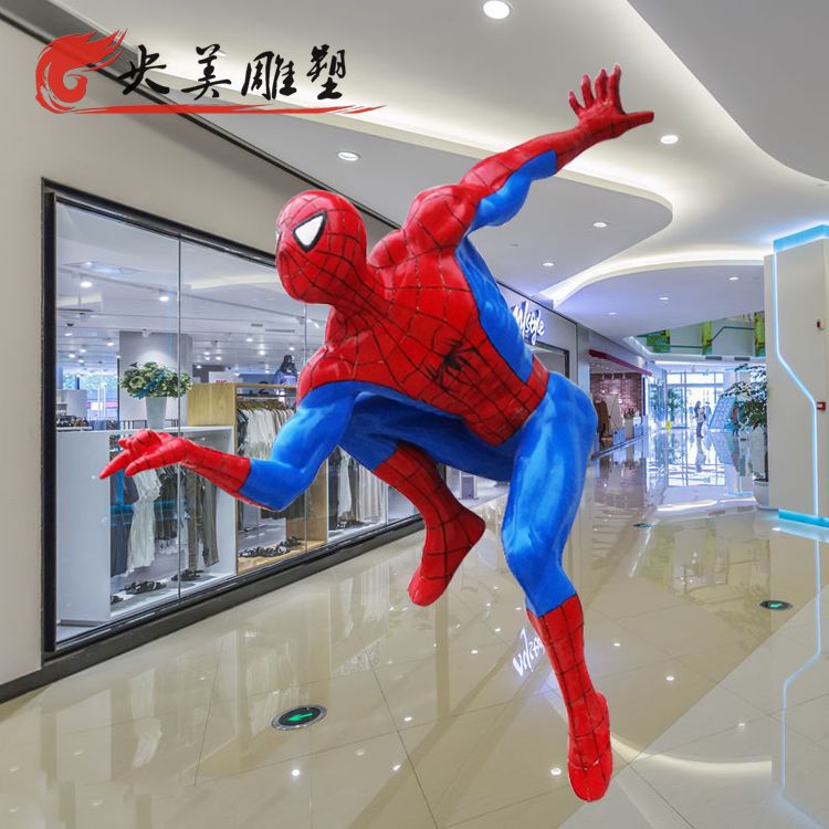 商超美陈装饰摆件玻璃钢卡通电影人物蜘蛛侠雕塑图片 商超美陈装饰摆件玻璃钢卡通电影人物蜘蛛侠雕塑图片