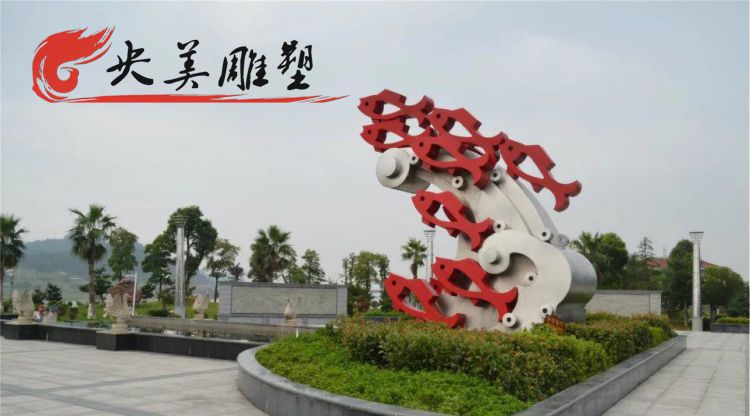 广场不锈钢镂空鱼群景观标识雕塑图片 广场不锈钢镂空鱼群景观标识雕塑图片