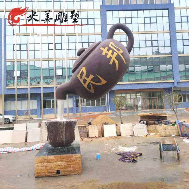 城市街道玻璃钢悬浮流水景观创意天壶雕塑图片