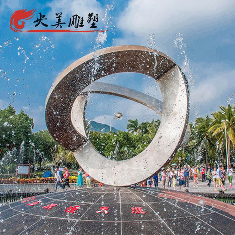 广场不锈钢创意流水景观圆环喷泉雕塑图片 广场不锈钢创意流水景观圆环喷泉雕塑图片