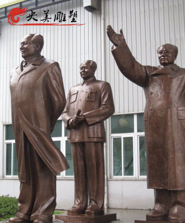 玻璃钢仿铜园林户外景观装饰大型摆件毛泽东雕塑图片 玻璃钢仿铜园林户外景观装饰大型摆件毛泽东雕塑图片