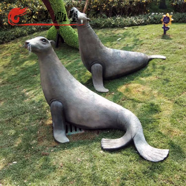公园草坪创意玻璃钢海洋动物景观海狮雕塑图片