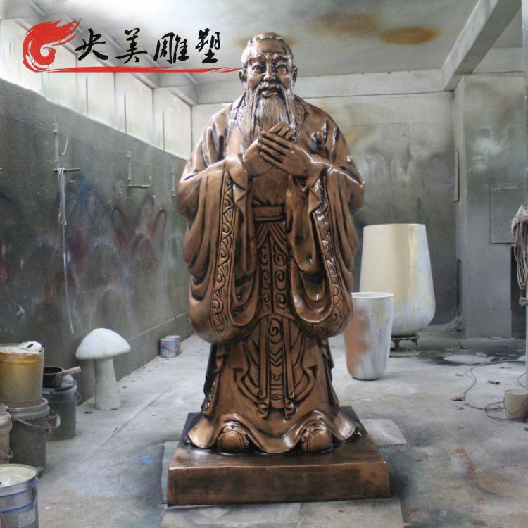 学院历史古代名人教育家孔子玻璃钢仿青铜雕塑图片 学院历史古代名人教育家孔子玻璃钢仿青铜雕塑图片