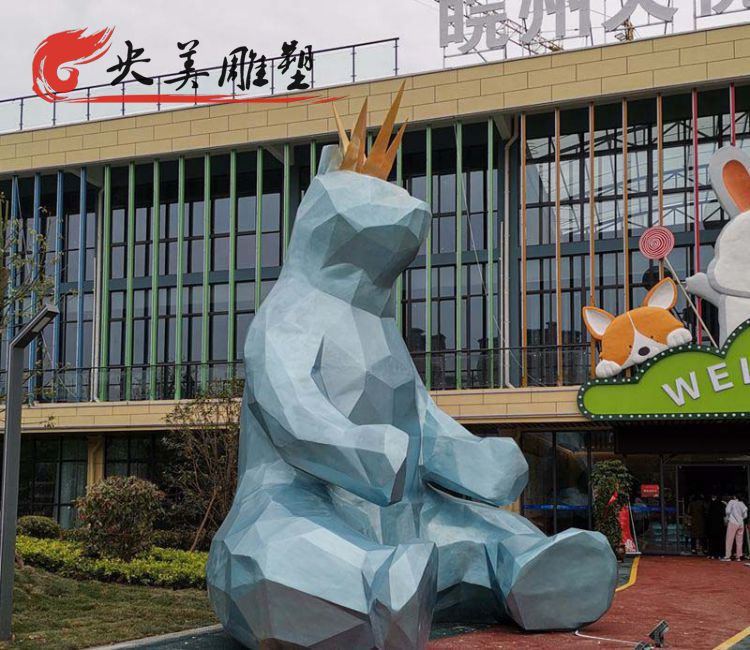 城市广场摆放大型玻璃钢几何熊雕塑图片 城市广场摆放大型玻璃钢几何熊雕塑图片