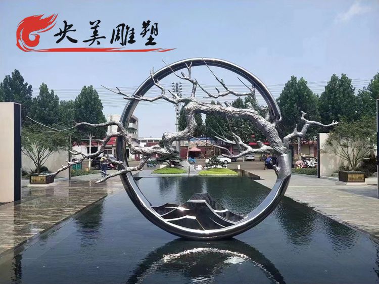 售楼处园林水池摆放不锈钢树枝圆环景观雕塑图片 售楼处园林水池摆放不锈钢树枝圆环景观雕塑图片
