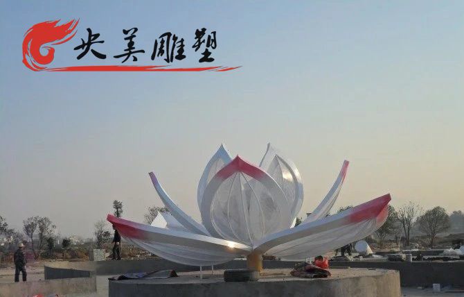 广场园林喷泉摆放不锈钢镂空荷花景观雕塑图片 广场园林喷泉摆放不锈钢镂空荷花景观雕塑图片