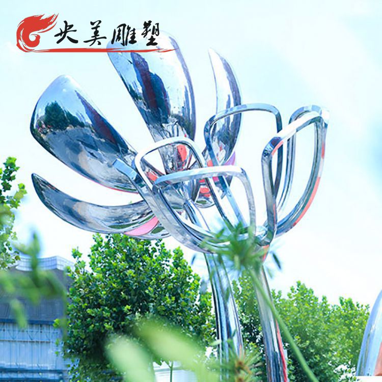 园林广场304不锈钢创意抽象花朵景观雕塑图片 园林广场304不锈钢创意抽象花朵景观雕塑图片