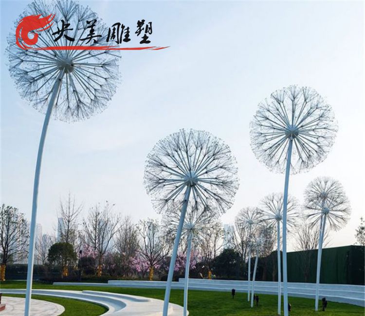 公园草坪不锈钢抽象植物景观蒲公英雕塑图片 公园草坪不锈钢抽象植物景观蒲公英雕塑图片
