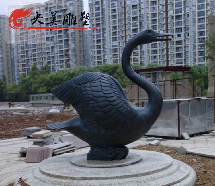 小区公园摆放玻璃钢仿铜天鹅雕塑图片 小区公园摆放玻璃钢仿铜天鹅雕塑图片