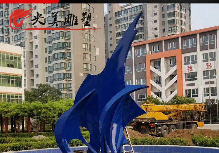 大型不锈钢抽象帆广场园林景观雕塑图片 大型不锈钢抽象帆广场园林景观雕塑图片