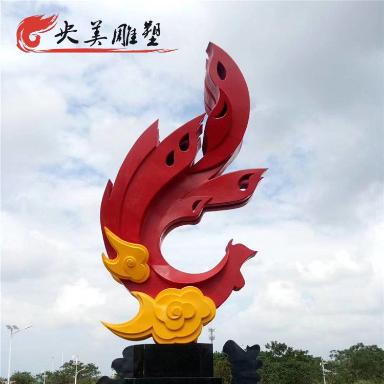 广场园林摆放大型不锈钢抽象凤凰雕塑图片 广场园林摆放大型不锈钢抽象凤凰雕塑图片