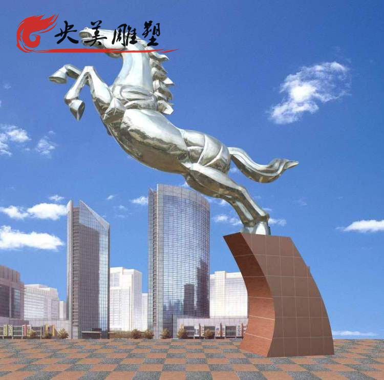 飞天马儿不锈钢景观雕塑,企业精神景观标识图片 飞天马儿不锈钢景观雕塑,企业精神景观标识图片