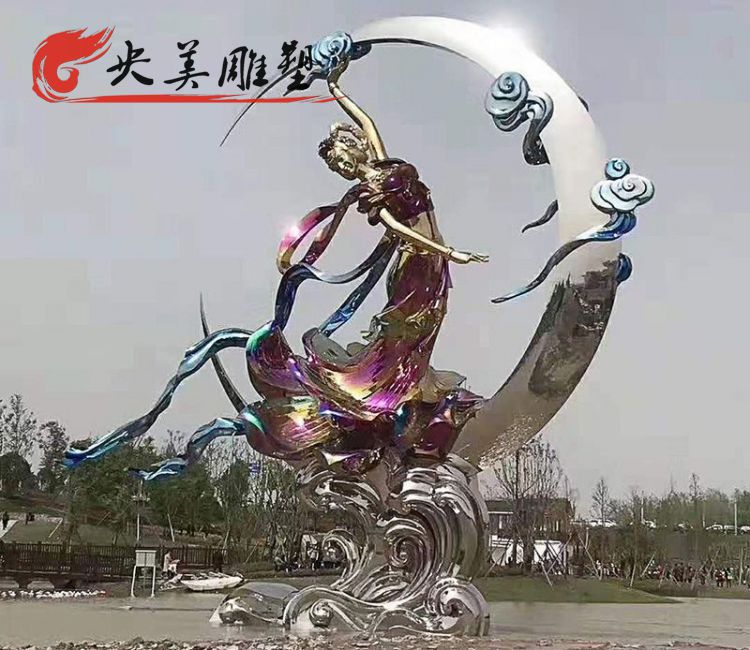 景区公园水池摆放不锈钢喷漆月亮嫦娥人物雕塑图片 景区公园水池摆放不锈钢喷漆月亮嫦娥人物雕塑图片
