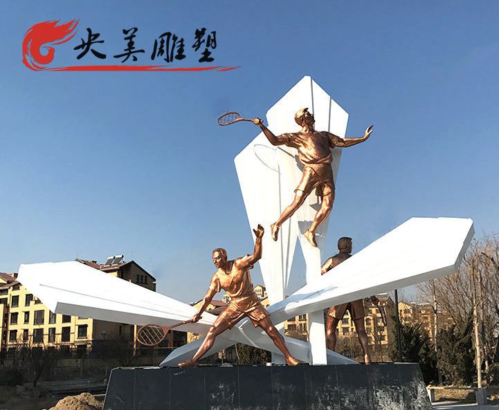 公园摆放玻璃钢仿铜打羽毛球运动员标识雕塑图片 公园摆放玻璃钢仿铜打羽毛球运动员标识雕塑图片
