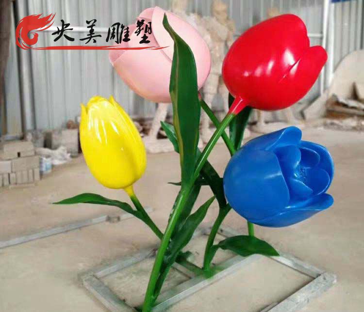 公园玻璃钢彩绘喷泉花朵雕塑图片