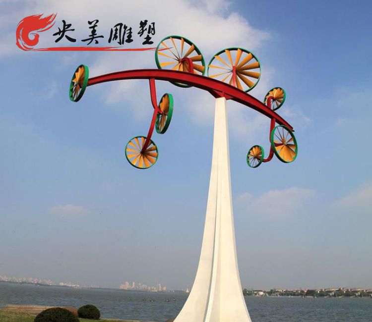 海边户外不锈钢创意景观风车雕塑图片 海边户外不锈钢创意景观风车雕塑图片