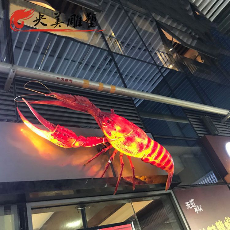 酒店门头玻璃钢创意亮灯小龙虾雕塑图片 酒店门头玻璃钢创意亮灯小龙虾雕塑图片
