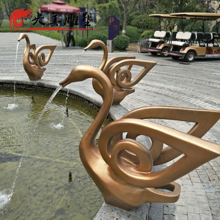 公园广场玻璃钢流水摆件抽象天鹅雕塑图片